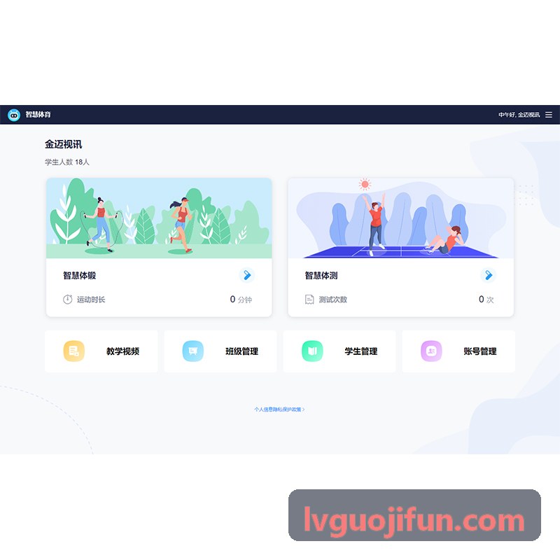 欧美休闲游戏买量留存分析矩阵